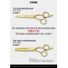710Gold-5.5" knipschaar + gratis 710TGold-6,0" coupeschaar