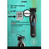 360 Zero Trimmer Kyone