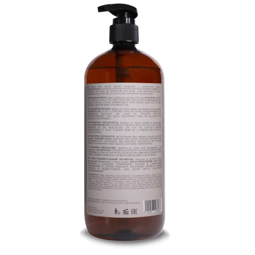 TOTAL REPAIR SHAMPOO OHANIC 1000ML