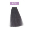 0/12 Intens grijs modetint pigment Blondye by Perlacolor 100ml