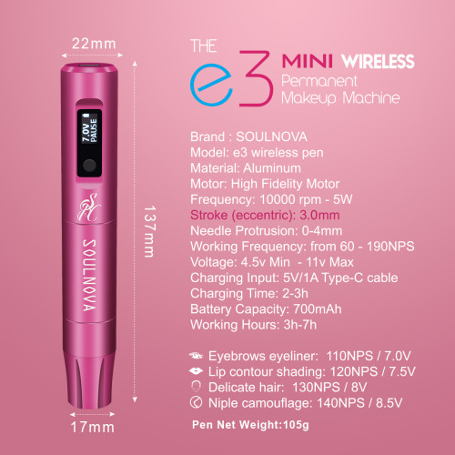 AVA E3 Soulnova Wireless PMU Pen 