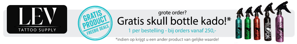Product Banner