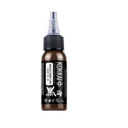 Kokkai Sum Beach Sand Tan